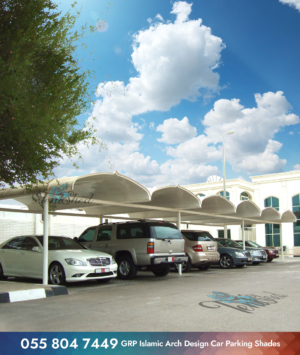 GRP Islamic Arch Design Car Parking Shades