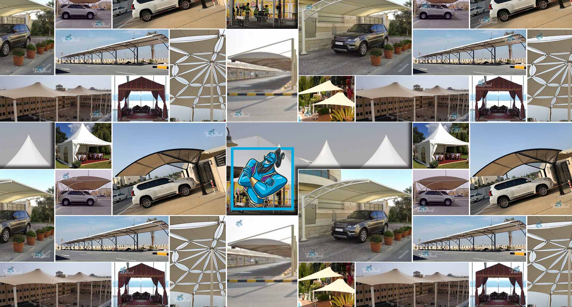 car park shade image collection collage
