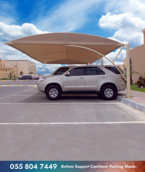 Outdoor Car Parking Shade