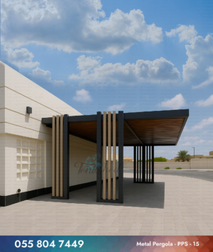 Metal Pergola