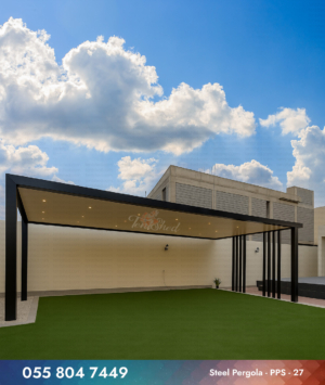 Steel Pergola