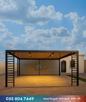 Metal Pergola With Roof