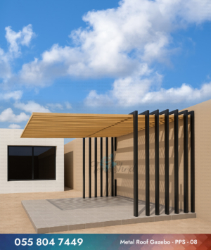 Metal Roof Gazebo