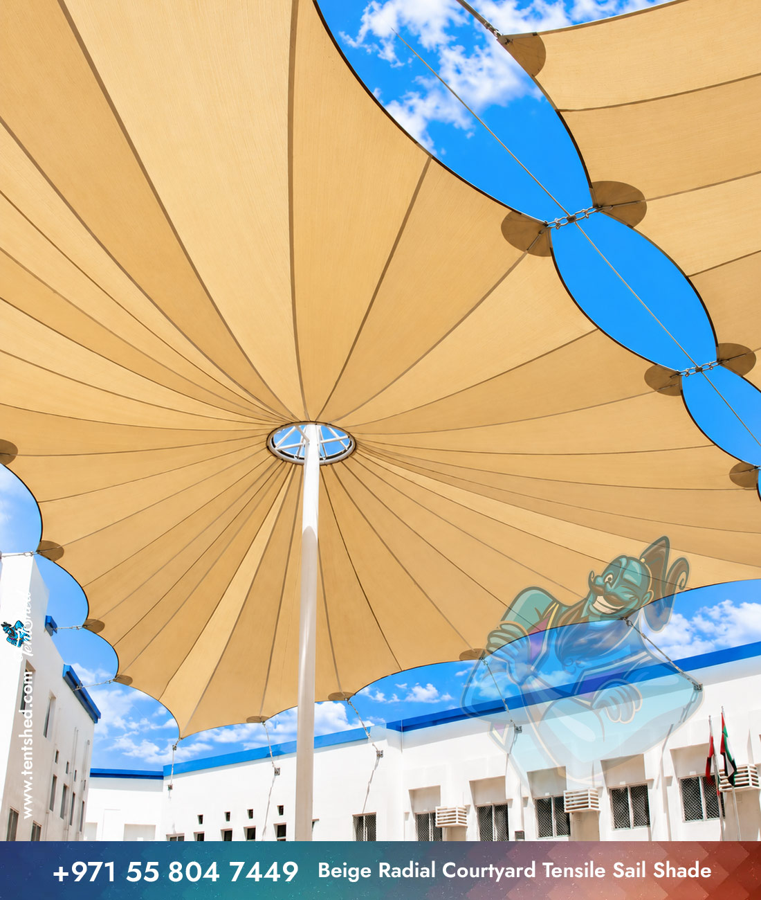 Beige Radial Courtyard Tensile Sail Shade
