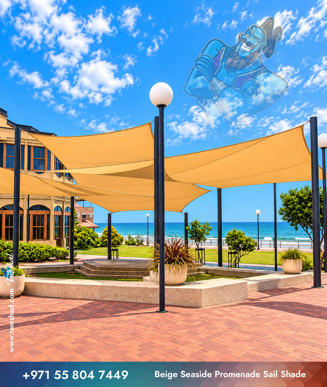 Beige Seaside Promenade Sail Shade