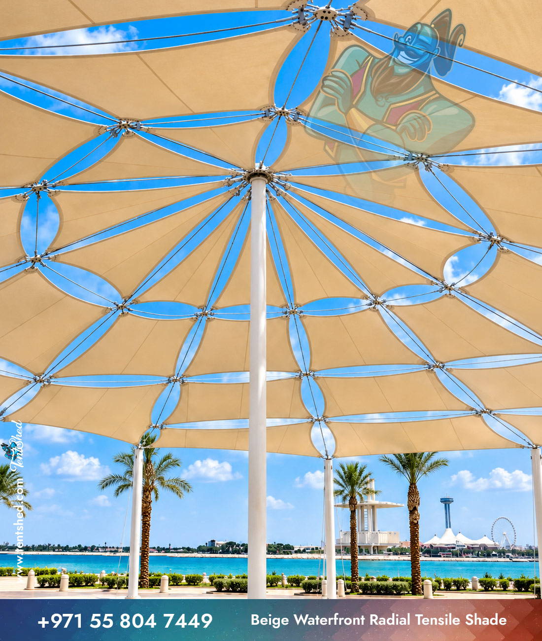 Beige Waterfront Radial Tensile Shade